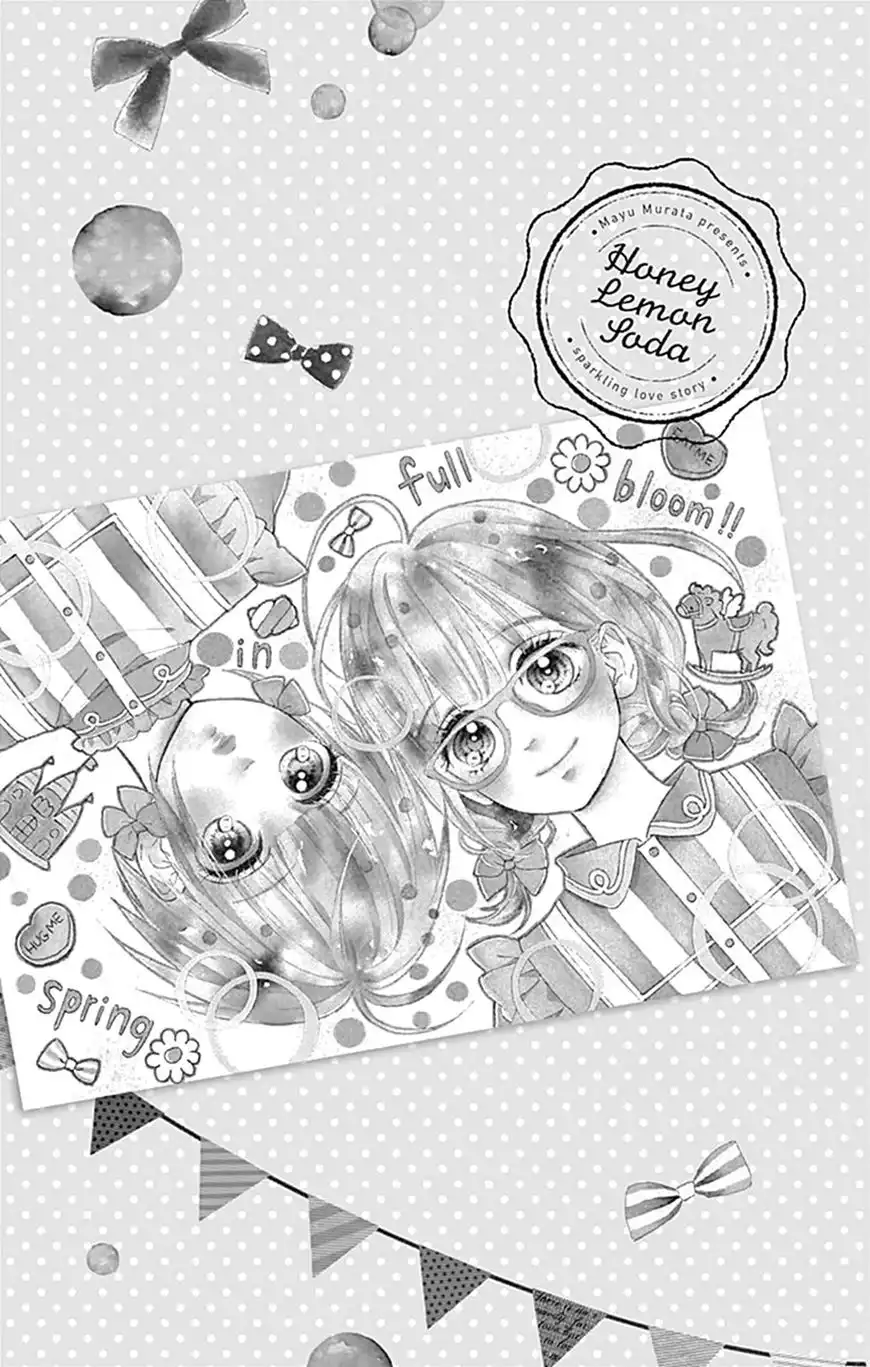 Honey Lemon Soda Chapter 8 43